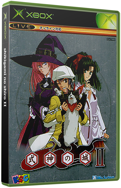 shikigami no shiro II (Japan)3D boxes